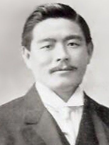 MAEDA Mitsuyo