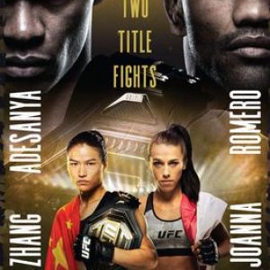 UFC 248